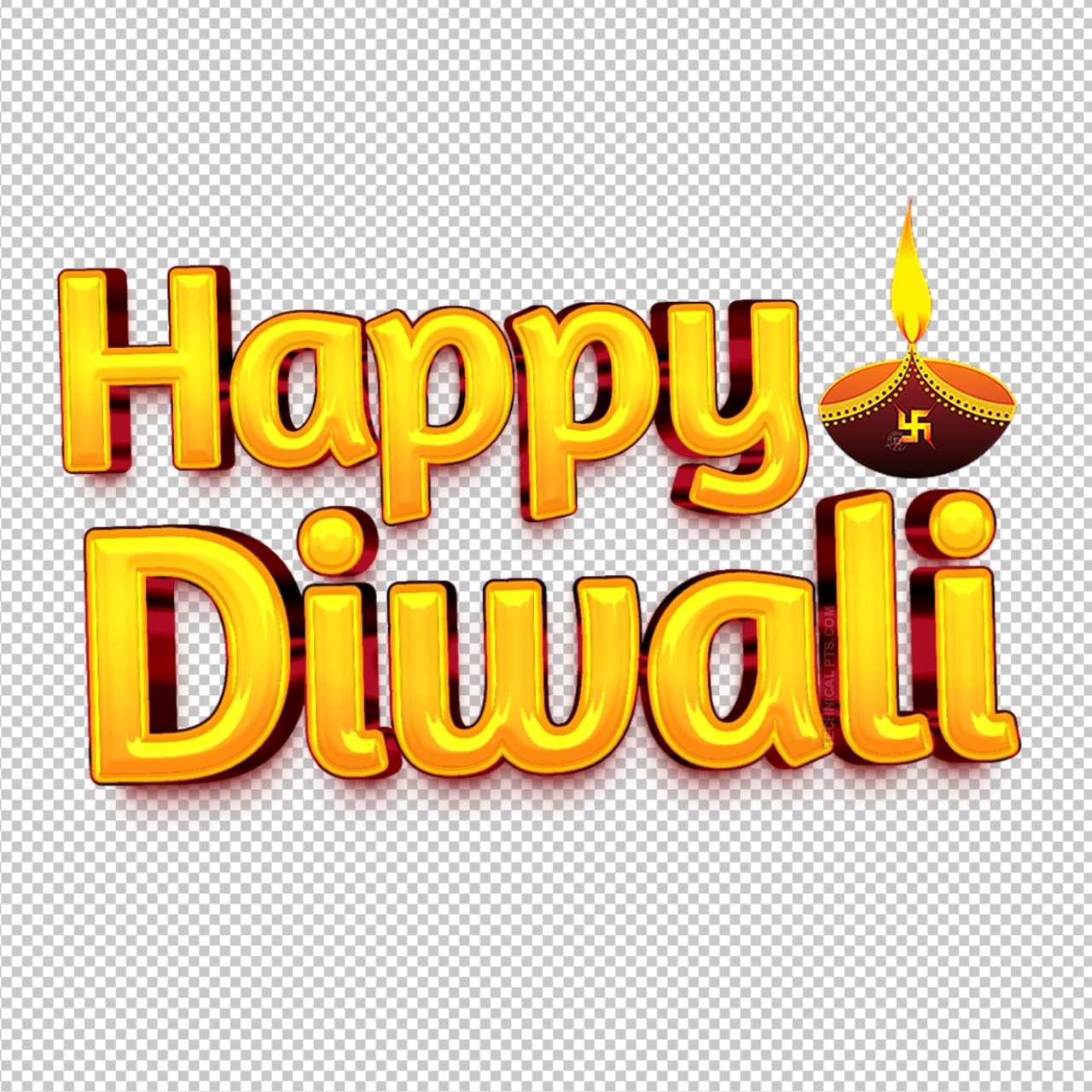 happy diwali png text | happy diwali png hd download | happy diwali png hd free download, दीपावली png text