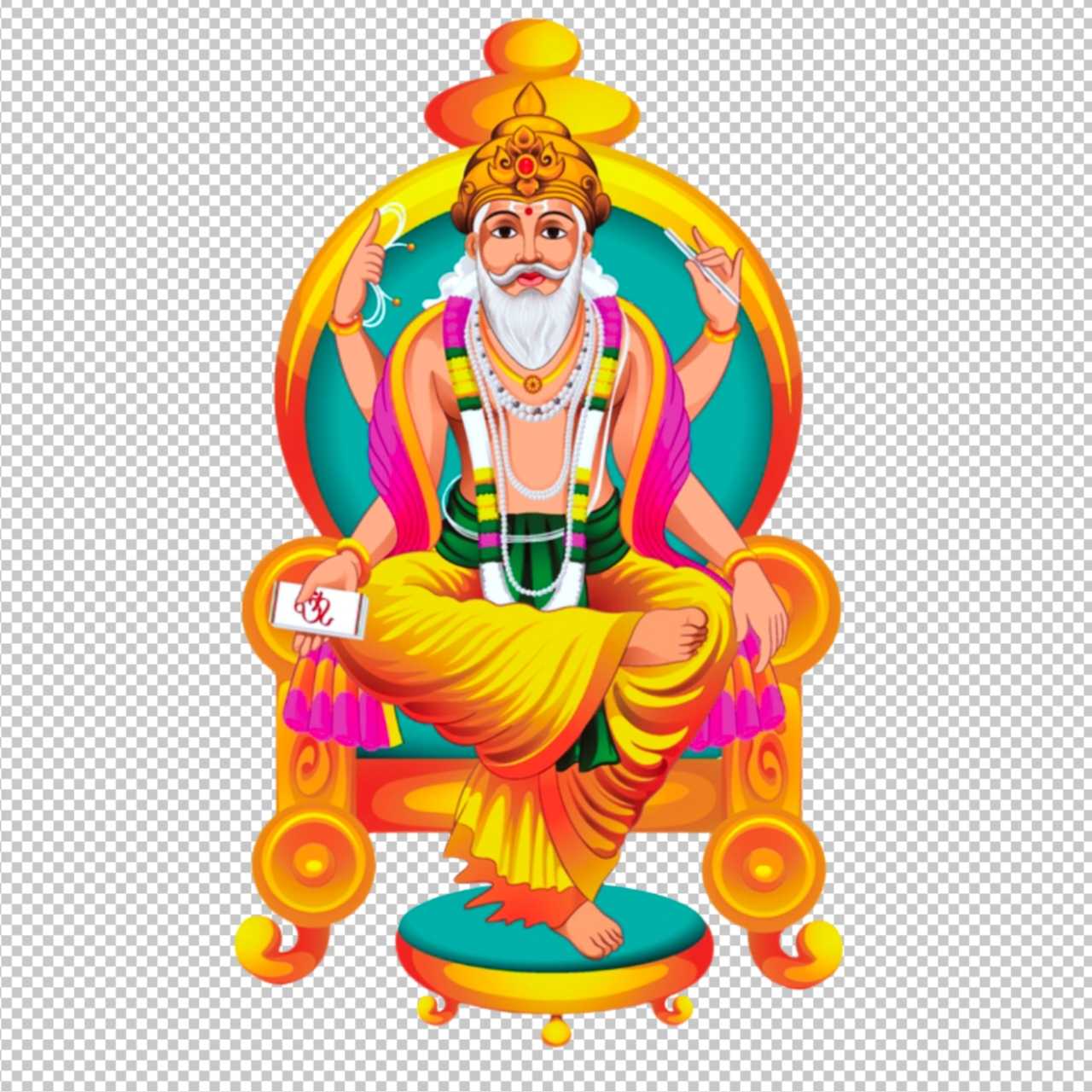 विश्वकर्मा png, vishwakarma god png image| vishwakarma image hd png free download 